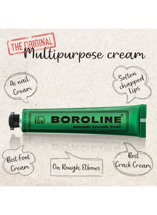 بورولين كريم الأيورفيدا المطهر 3 × 19 جم - Image 5